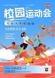 MLB》明星赛后同框对决 大谷翔平全场吞4K 菊池雄星也狂失7分本季最惨