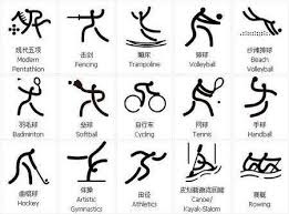 贾斯丁·维兰德达成职业生涯第 3000 次三振，步入投手殿堂