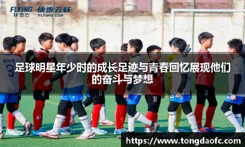 深度解析“赔率心理锚点”。（解码“赔率心理锚点”的认知机制）